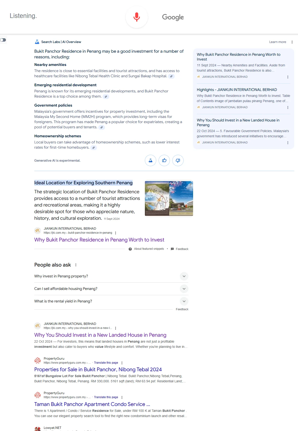 What is Answer Engine Optimization (AEO)